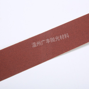 Stainless steel TJ838 abrasive belt machine abrasive belt 2100*50 sand belt metal grinding abrasive belt roll wholesale X20
