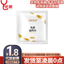 ����ϲ���������t����Ƭ�b���޷��³־ÿؕr˽̎������Ȥ����Ʒ