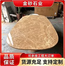 精品底色均匀浅啡网大理石商场大堂内墙干挂走廊地面石材厂家直供
