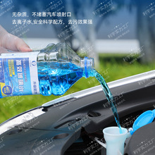 ȥ���岣��ˮ��Ͱȥ��Ĥ���z�ļ�ͨ�ó��x��܇��Ʒ�������ļ�