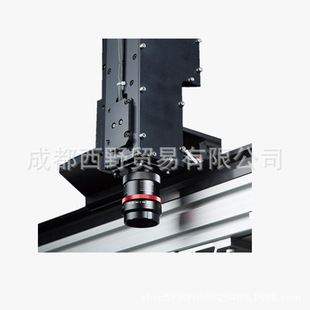 �ձ�Otsuka��V�ھ��;�����Ĥ��x���F�߾��ȡ����ٶȜy��