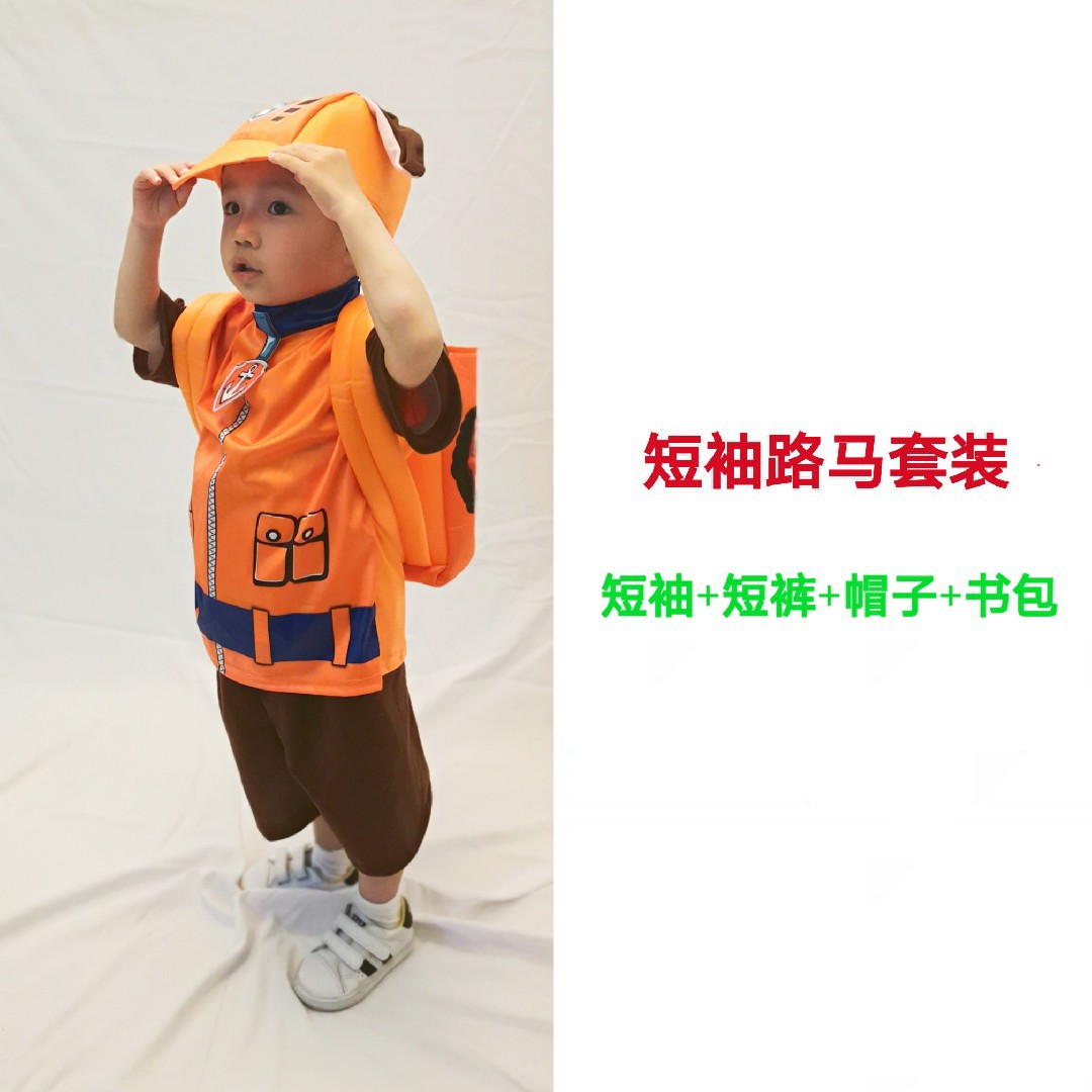 O1CN018W7Vak2E0PK99zyGk_!!4041