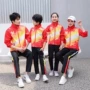 亲子学生幼儿园青少年运动套
