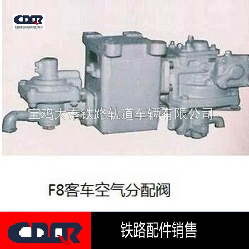 供应 JY290;机;JZ-7制动阀 225400000329  详情拨打图片电话