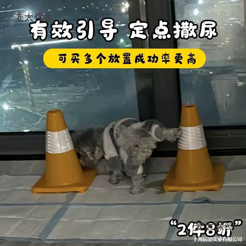 Пост для мочеиспускания собак для маленьких и больших собак, пост для дефекации самцов собак, колонна с фиксированным точечным креплением, парковка, Metabo.