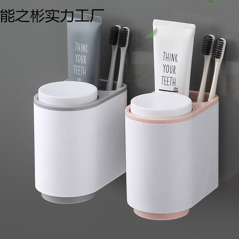 シンプルなマウスウォッシュカップ、歯磨きカップ収納ラック、北欧家庭用ウォッシュカップセット、歯ブラシカップルペア|undefined
