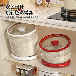 家用新款米桶储存罐密封米缸米箱食品级防潮防虫收纳面粉桶收纳盒
