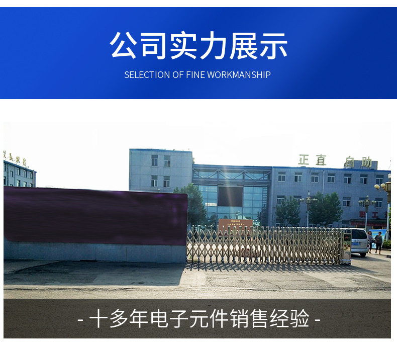 2016贴片无源晶振48MHz石英谐振器7PF至12PF晶体片