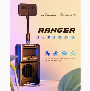 RadioMaster RANGER ELRS���l�^FPV��Խ�C�b����TX16S�m�ø��l�^