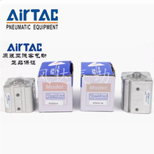 亚德客ACQ气缸50X63X80X100X5X10X15X20X25X30X35X40SX45SX50S