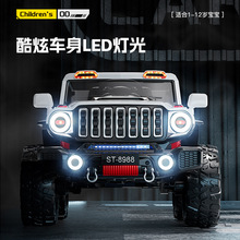 儿童电动车牧马人四驱越野吉普车小孩可坐大人4轮宝宝遥控双人车