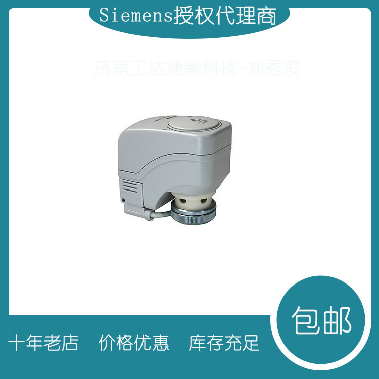 Siemens /西门子电动执行机构 SSC81