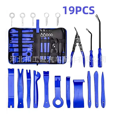 Digər kuzov və aksesuarlar – interior plastic parts maintenance - 19-piece-set-blue-pp-quality-canvas-packaging