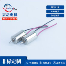 ı0610΢늄әC  ܇ ̫R_ܷ