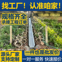 �����ģ��U�Ͳۼ����� �r���ȃ�ˮSMC��֬��ˮ����ˮ��