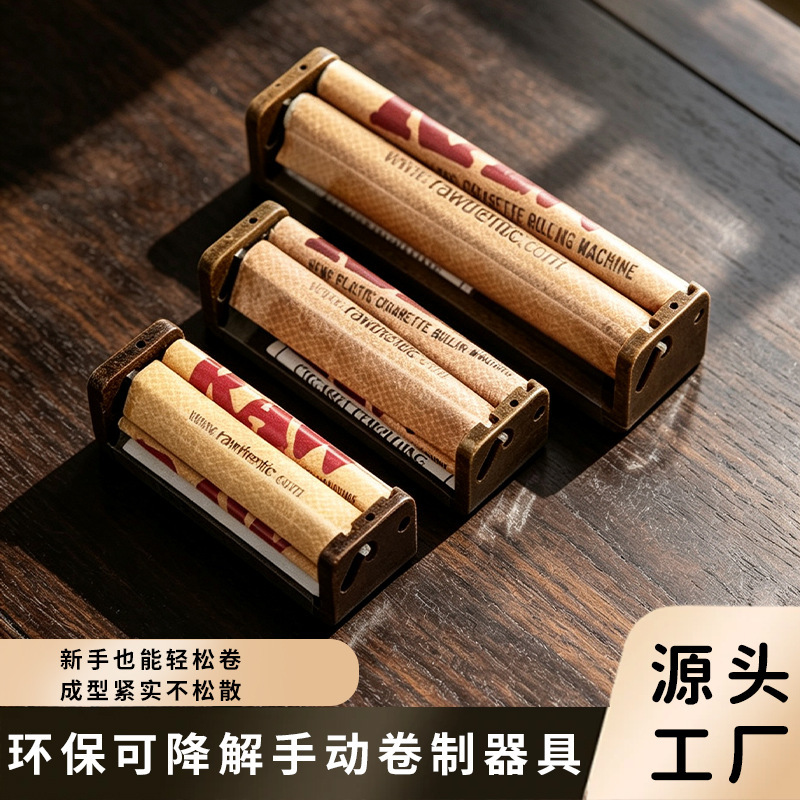 Manual Cigarette Rolling Device Raw Biodegradable Plastic Cigarette Roller 70Mm/110Mm Portable Manual Cigarette Roller Cigarette Filler