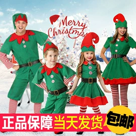 儿童表演服;童礼服;舞台/表演服