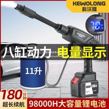 �o����ϴ܇�C���ʼ��ñ�y���ʽ�߉�ˮ���ɇ��rș����ϴ��