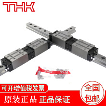 THK  ���컬��  SRG 65V  SRG 65LV  SRG 65SLV  SRG 55SLR