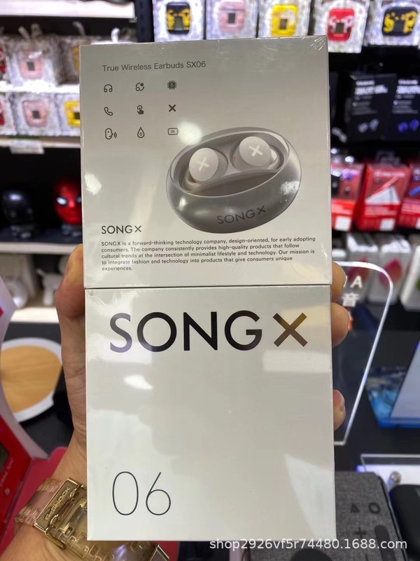 SONGX真無線bluetoothイヤホン両耳入耳式重低音5.3ノイズキャンセルヘッドホンはアップルの華為に適している|undefined