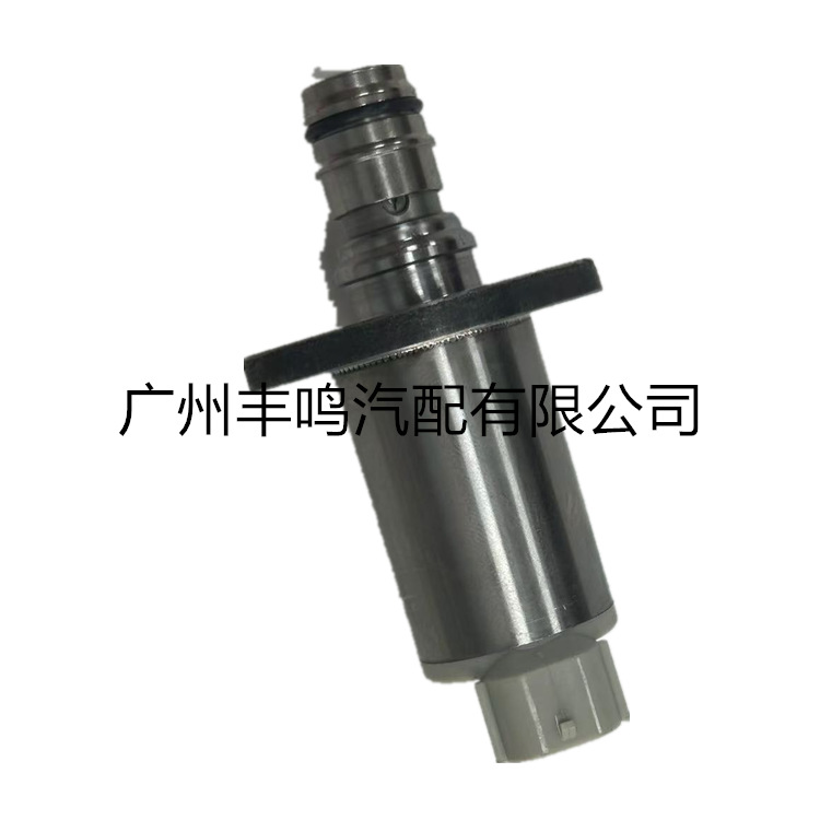 Aplicable a la válvula de medición de combustible Sea Lion VIGO SCV Solenoide 04226-0L010