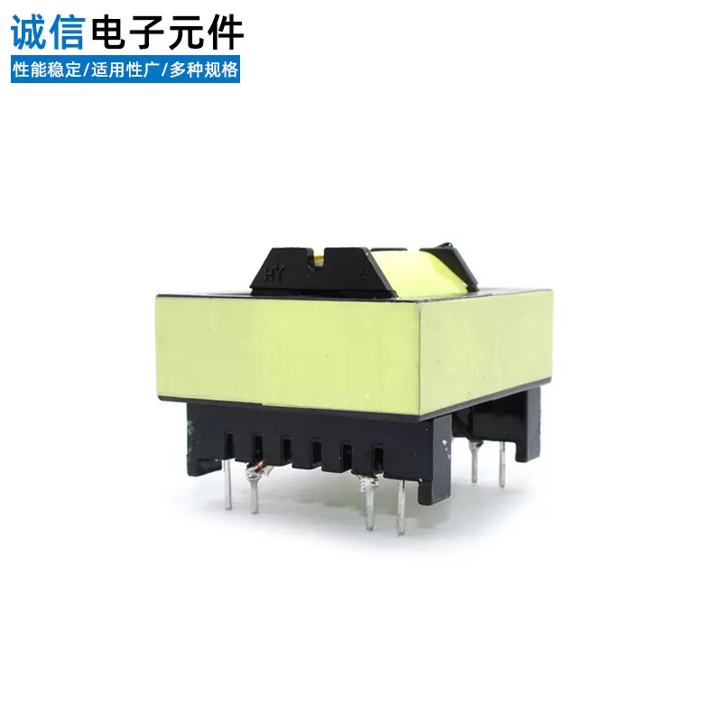 EC35高频变压器EER35变压器EER35电子变压器