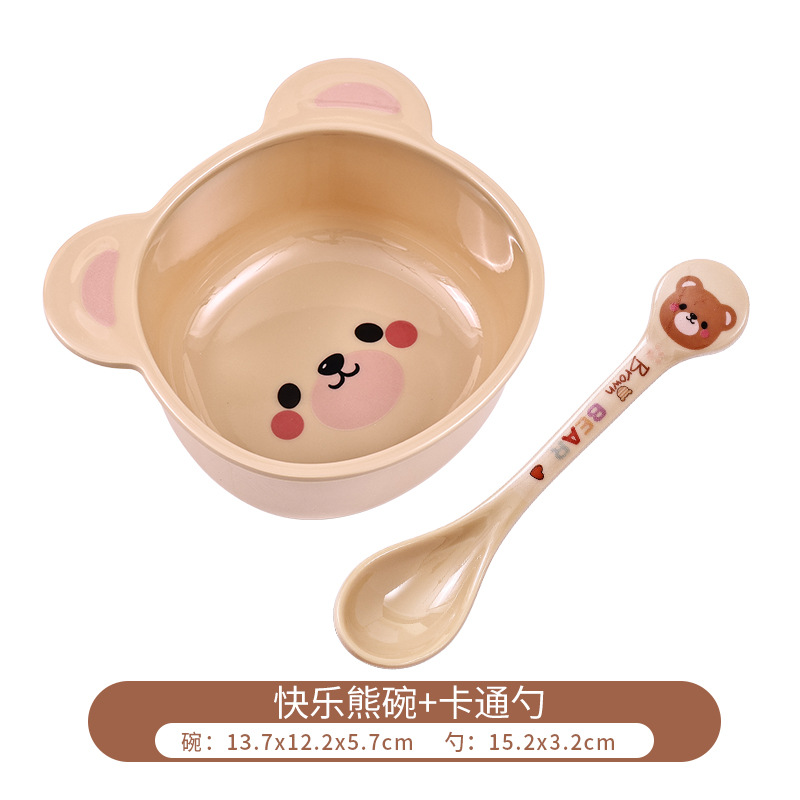 곰 그릇 + 숟가락