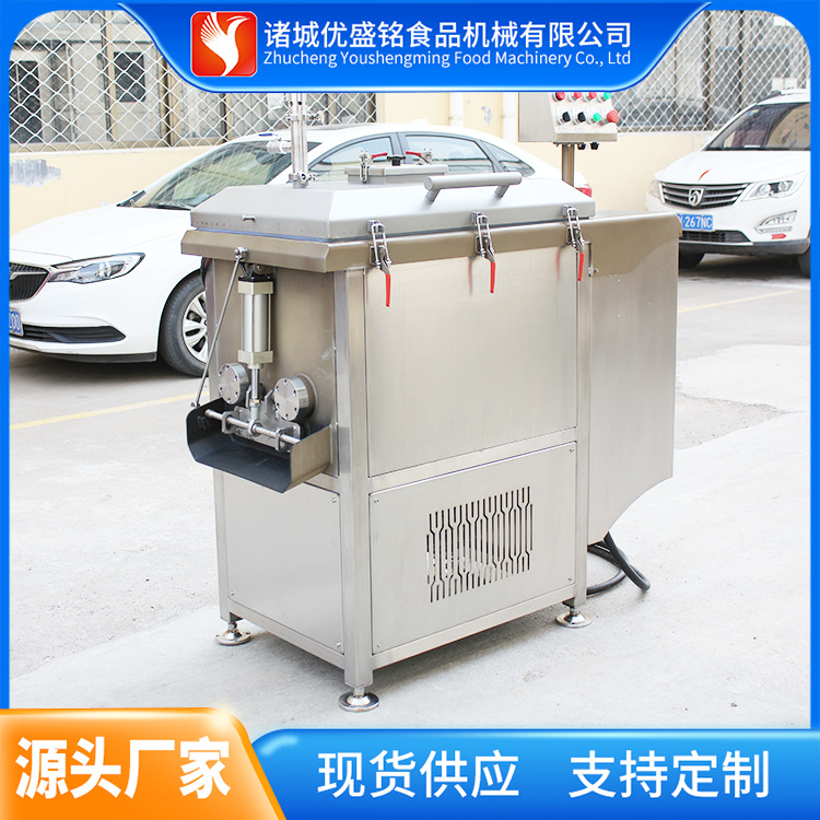 多功能奶酪热烫拉伸机 拉丝奶酪加工设备 小型奶酪球制作机器