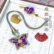 ���\��������ֹ�diy���ϰ���ʽ��������������p����J�F��