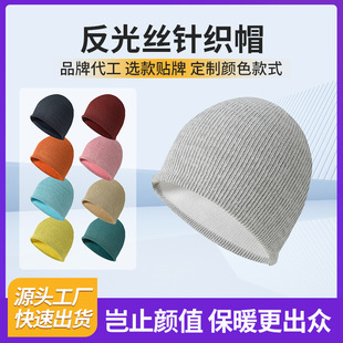 ҹ�и�������ᘿ�ñ��Ůʿ�\��ñ�T�л�ѩ������ñ��ůë��ñ