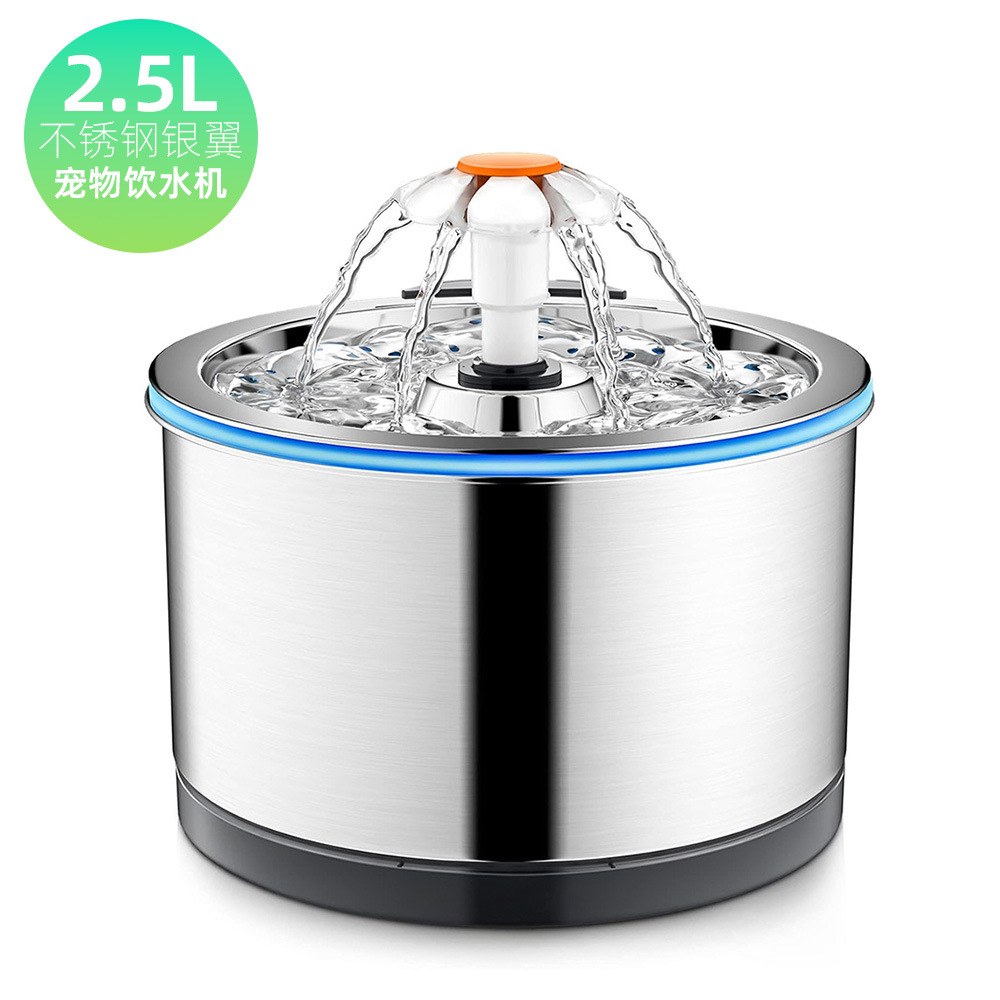 Acero inoxidable para mascotas bebedores de agua 2.5L fuente de cuchilla para gatos con cartucho de filtro alimentación automática neutral transfronteriza