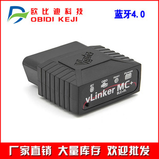 �羳Vgate Vlinker MC �{��4.0 obd2 V2.2 ELM327 ��܇�\���x