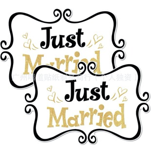 ���R�d�Y����ϩ��܇�N JUST marride��Y��܇�b�܇�N�� �ɶ� ��