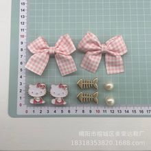 ����Ь��DIY���bKT؈��Ů�L�W������Ь�b�ƷЬ���o�ϬF؛����