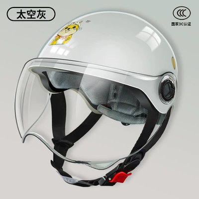 New National Standard Children's Helmet 3C Motorcycle Safety Supplies - l003-space-gray