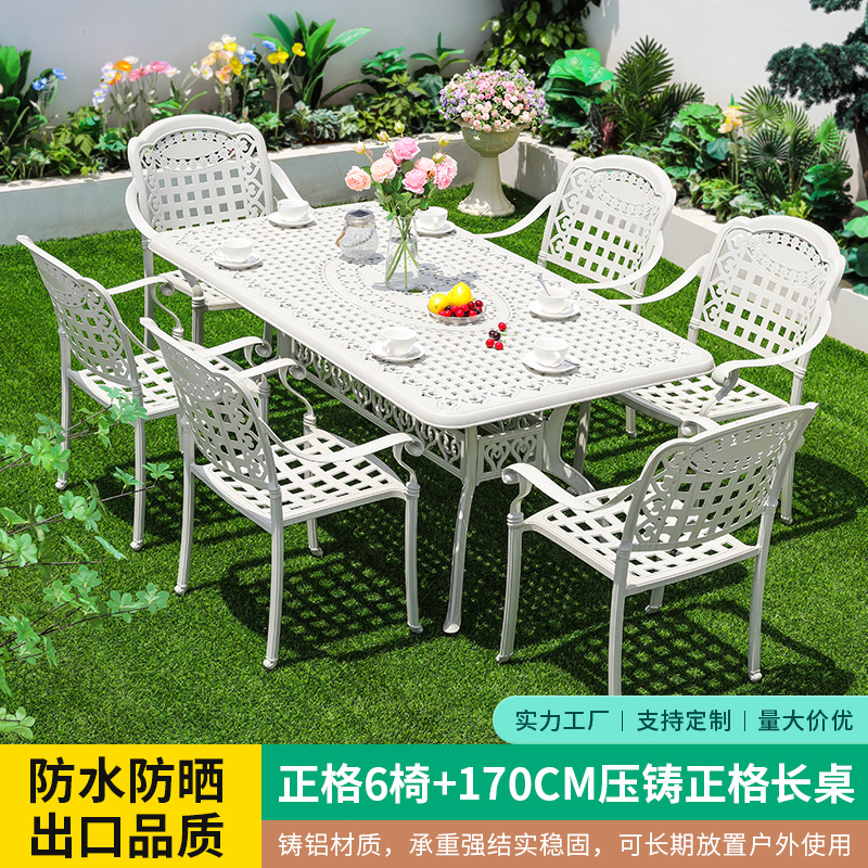 Zheng Ge 6 의자 170CM Zheng Ge 다이 캐스팅 긴 테이블 [대마 화이트]