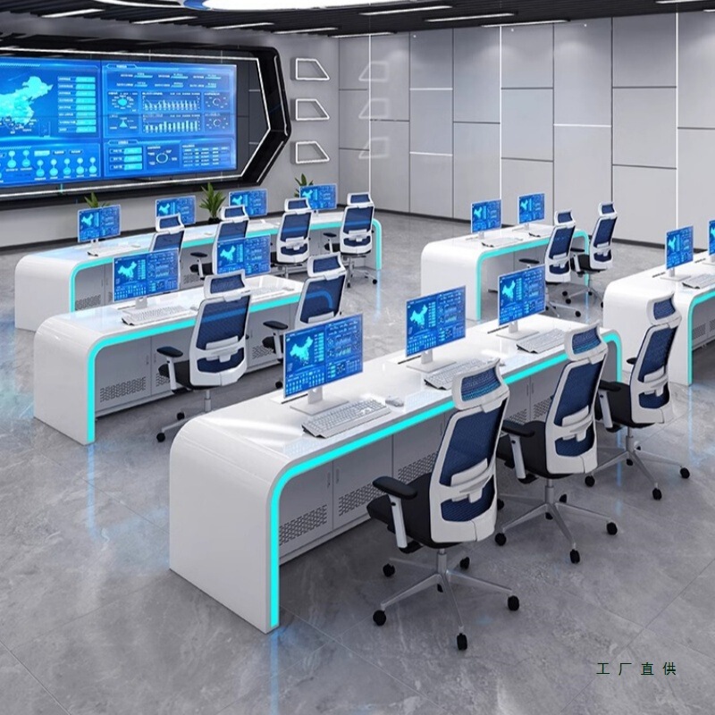 Monitoring Console, Operation Console, Command Center Console, Dispatch Console, Central Control Room Computer Desk, Workbench, Customized Office