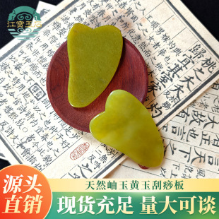 ��Ȼ�������������ʯ�����S��Ħ���沿���ÿ羳���N���j���l