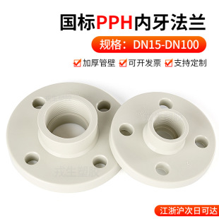 PPH˃ȽzmݼymPPPRˮܷmƬm^