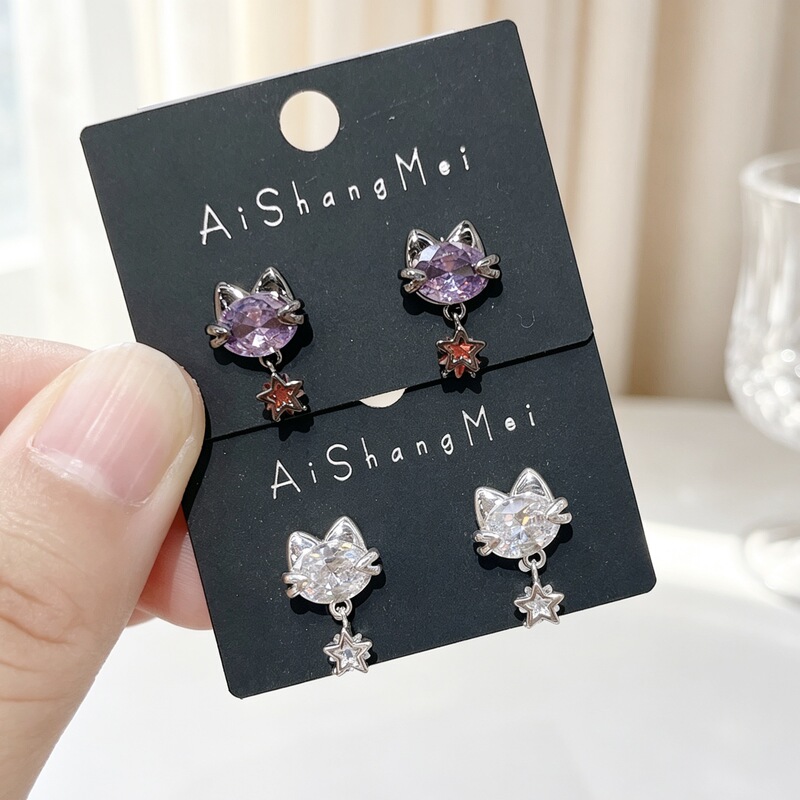 Cute Cat Star Pendant Earrings for Women, Colorful Zircon Kitten Earrings, Sweet and Cool Girl Niche Earrings Wholesale
