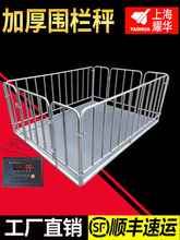 �Ϻ�ҫ�A�ذ���1-3�����������ڳ��iţ����С�ͼӺ�߾���С�ذ�