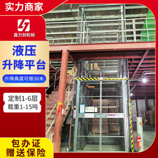 �S��ֱ����܉ʽ��������؛�ݹ̶�ʽҺ�������C��܉ʽ��������؛��