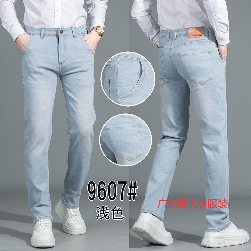 50 (6)(1)