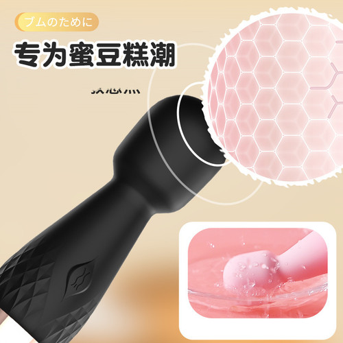 Lailemini AV stick rechargeable vibrator silicone massage stick female appliances female adult sex toys