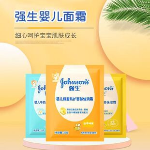 Ʒ�ƃ�ͯˮ������˪30g�����̝�С����Ę˪�׃����w�錚����˪