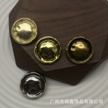 凹凸面圆形金属纽扣西装针织毛呢大衣扣子简约百搭装饰手缝钮扣