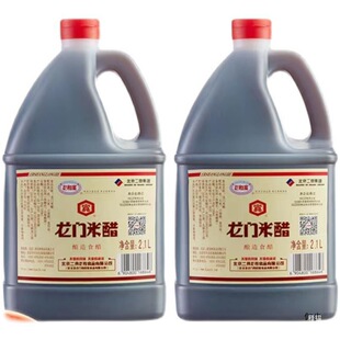 ���T�״�2.1L/1.75LͰ�b�ϱ�������D�������ݲ������װ��]��
