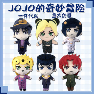 JOJO������ð�U��߅ë�q���в����Z�����Z�|������ë�q��ż�F؛