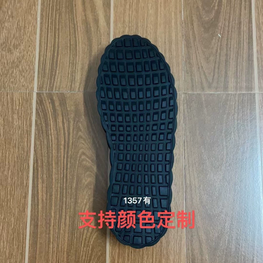 Производители напрямую поставляют мужские и женские повседневные подошвы легкие и высокоэластичные износостойкие и нескользящие резиновые подошвы из пены IP