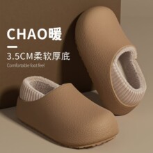 勃肯冬天爆款网红洋气情侣款女士棉拖鞋拖鞋包脚后跟防滑防水保暖